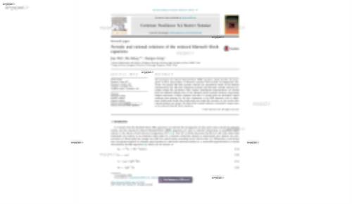 Periodic and rational solutions of the re duce d Maxwell–Blochequations